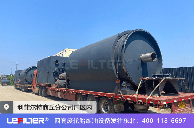 塑料提煉的油可以和汽油一起使用嗎？