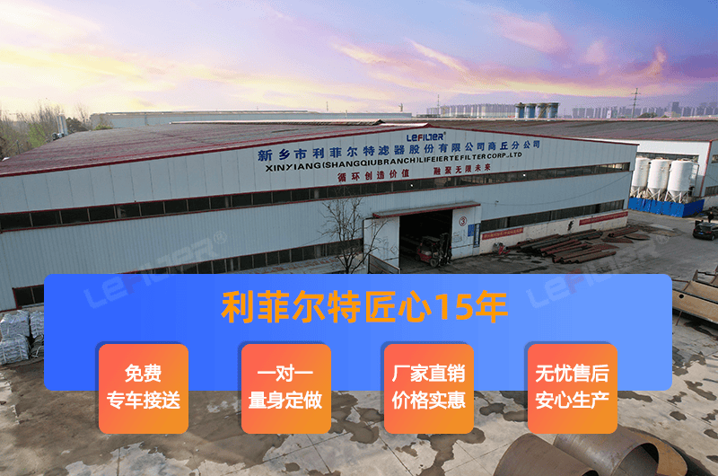 商丘哪些熱裂解煉油設備廠家服務好？